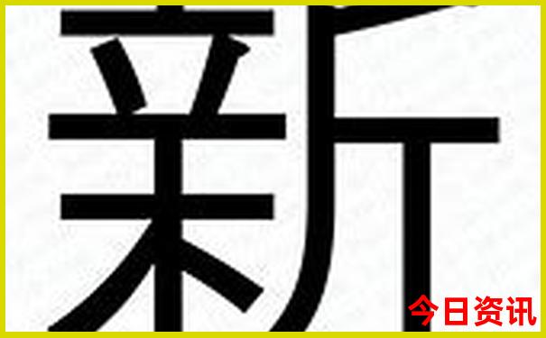 佛山周边好玩的旅游景点推荐